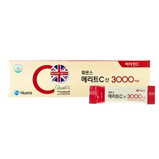 168508c