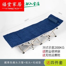 bdfcf7da078b46cd4692d6180e3943c4086c0c2979e81cdc06990099e6aa.jpg
