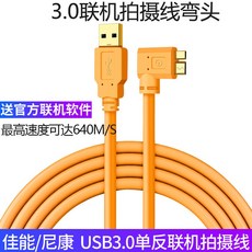 0e614eb6fdbf25298394d84c9a38668e7d9cbb3c1b0fe407121f356e9165.jpg