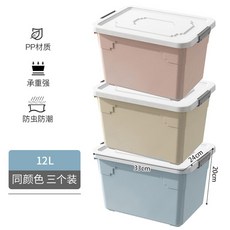 초대형 보관 상자 플라스틱 대형 두꺼운 용량 보관함, 17 Medium three pack, Nordic f pink, 3개
