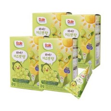 코지마하이팝