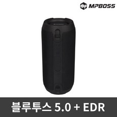 엠피보스 블루투스스피커/MS-BTS10/USB재생/AUX, 블랙(단일)