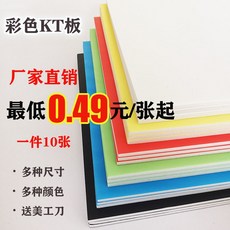 디지털광고판