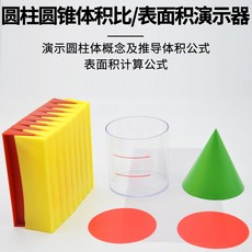 ce4f133d3fc2b8a5124d27e6042a127a5f32f04da724de980b6b385f752f.jpg