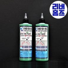 //상품명