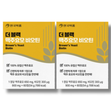 안국약품 더 블랙 맥주효모 비오틴 60p, 54g, 2개