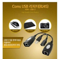 13946핀lan