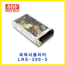 파워서플라이5v40a