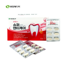 국민메디칼