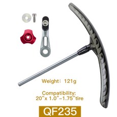 20인치머드가드406