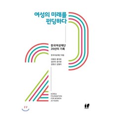 김다영의요가