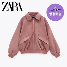 ZARA 자라 뉴 스웨이드 텍스처 이페트 봄퍼 점퍼 자켓