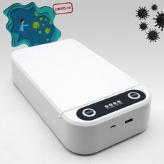 uvled칫솔살균기