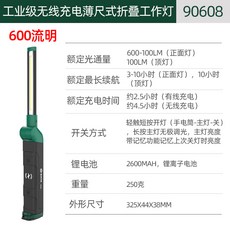37b5ab32c2b43bd33366f6c0a9479ed89a4ddc8c8c7c7e1b4703a0c182f5.jpg