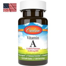Carlson 칼슨 - 비타민 A 15000IU 팔미테이트(4500mcg RAE) 시력 건강 건강한 피부 120 소프트젤, 120정, 1개