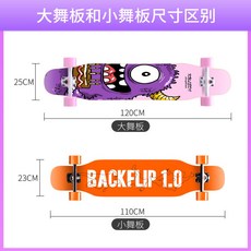 ed093d4d4dcbcb7f670e042f241e872f2d8f44a6b767b0ffd1ad2dce6cfa.jpeg