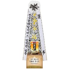 전국플라워 쌀근조화환10KG
