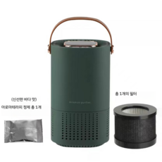 주파집헤파필터공기청정기