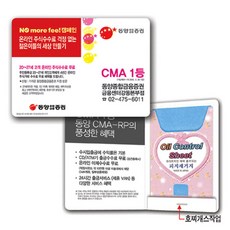 357dcff34d52da6d5b0610b4a849949d368322f42104233ac45ded5b6661.jpg