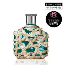 존바바토스xx