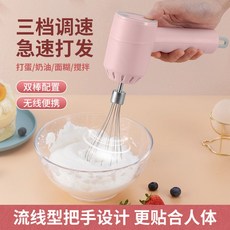 머랭치기