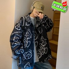 차이나카라만들기