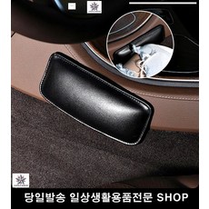 버스기사가쓴책