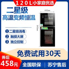 0f4bb10d8efdeb1378d8605cdd6f0b5c5189c6195ed2ac22d14b788a6edc.jpg