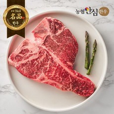 [구미우][냉장] 1++No9등급 한우 티본 스테이크 500g+500g 대용량팩, 2개