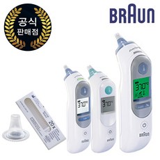 체온계 IRT-6520 귀체온계 당일발송, 화이트 (WHITE)