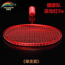 d6a73ce6df38c147d53ab43be55abbc81255efc328892b3d9de24f095d9a.jpg