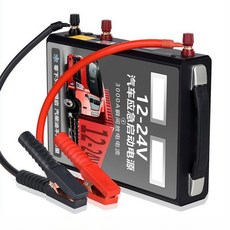 12v 24v 점프스타터 밧데리 겸용 납산 휴대용 비상배터리 차량 펄스 시동 방전, 12V/24V 최고급형 (초대형 트럭), 1개
