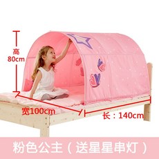01cbdb612914a36fb691d9feaeef0847894fec4aa83473dd215ca42d4033.jpg