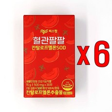 씨스팡 [씨스팡]혈관팔팔 3개월분(30정 6박스), 1개, 30개
