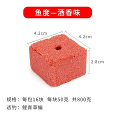 9044d4840d4258b53da2a332f8bbfe3d7ad7ce1aa6d375777b83ccf525c4.jpg