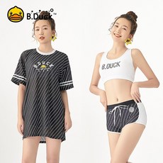 비덕워터레깅스