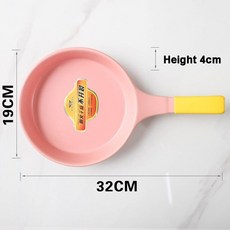 전기후라이팬bsw