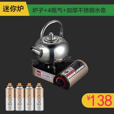 a508b8e44ebefa2afc014c24926976be6c6c7e0a80587f7a948e837e8cdf.jpg