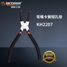 98254cc1b2b0794bf41baba0f1206da33b787c943a1feec9f72d090d5cf9.jpg