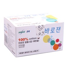 fc7a348b72c7bc5e98ff5f30b01beaa4465d329cd1865188d47a0ac49116.jpg