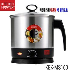 추천10 kek-ms160