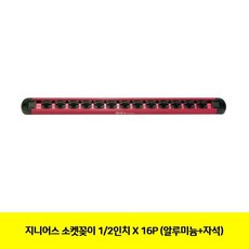 16p공유기