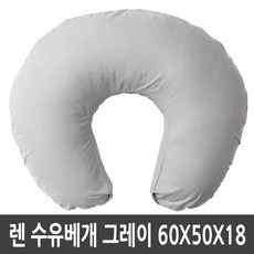f4d831afbb05884e0dcb04670b93474a6c0d1ad640c0943193b1cae62f9a.jpg
