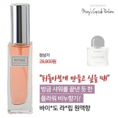 소울바이루다크리스