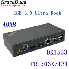 도킹스테이션 레노버 씽크패드 노트북용 USB 30 울트라 독 40A8 DK1523 도킹 스테이션 4K DP HDMI RJ45 03X7131 03X7130 03X6898, 03X7131 40A8