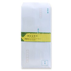 . 규격 A4 편지봉투 100매, 1개