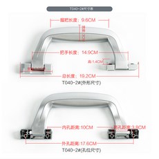 캐리어가방수리