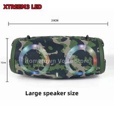 기가지니세이펜