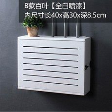 원목배전반커버