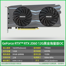 b9037d2cbccd4bef8bbb3fa64c1684038c1ebdf9bd4a8170cccedafe09b2.jpg